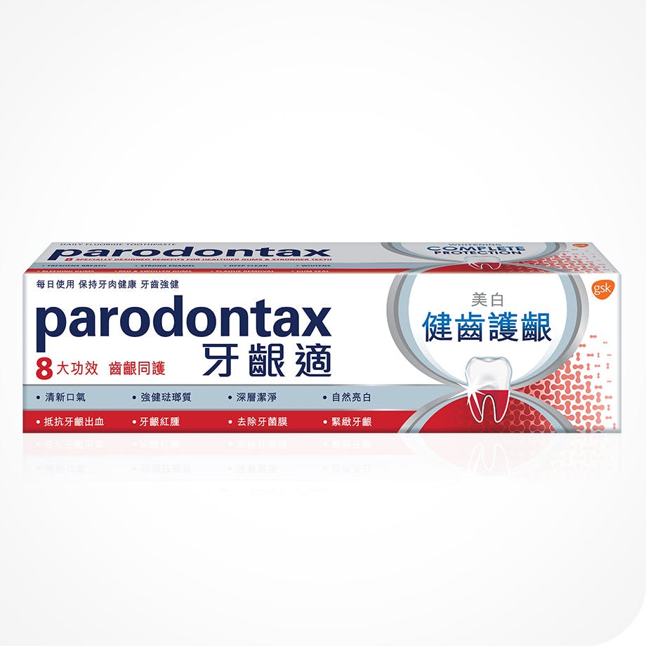 牙周適牙齦護理牙膏原味配方