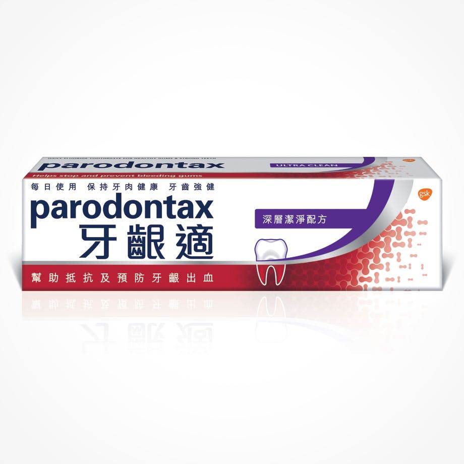 牙周適牙齦護理牙膏深層清潔
