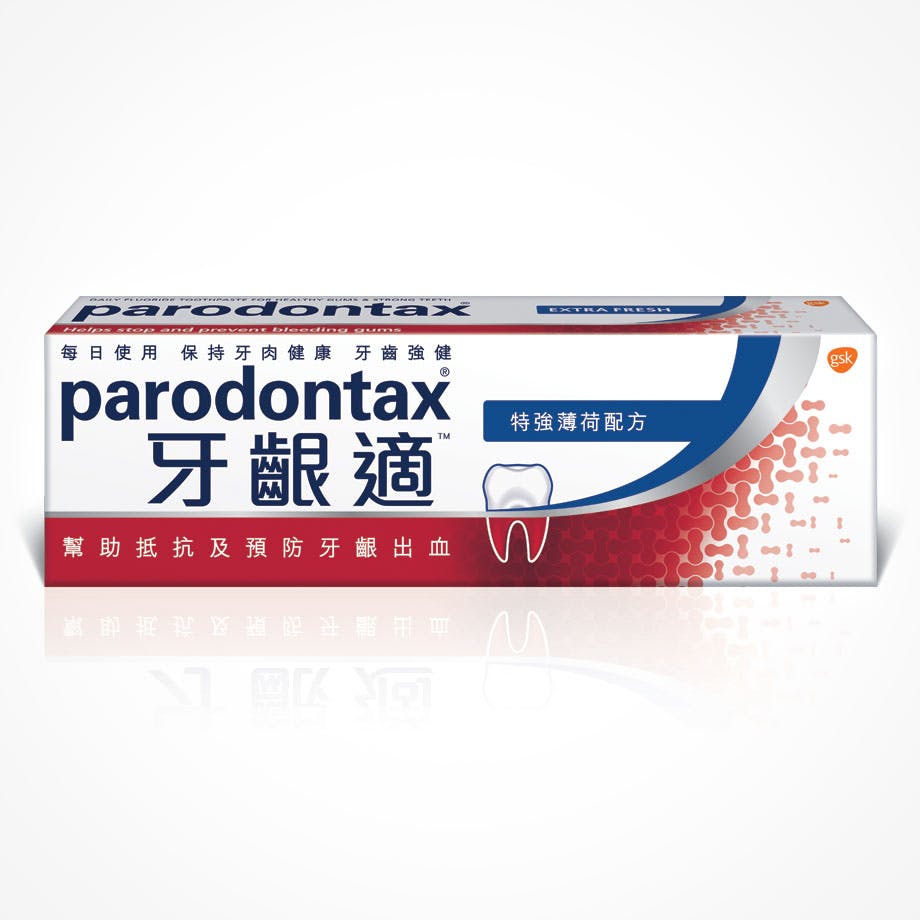 牙周適牙齦護理牙膏潔淨酷涼