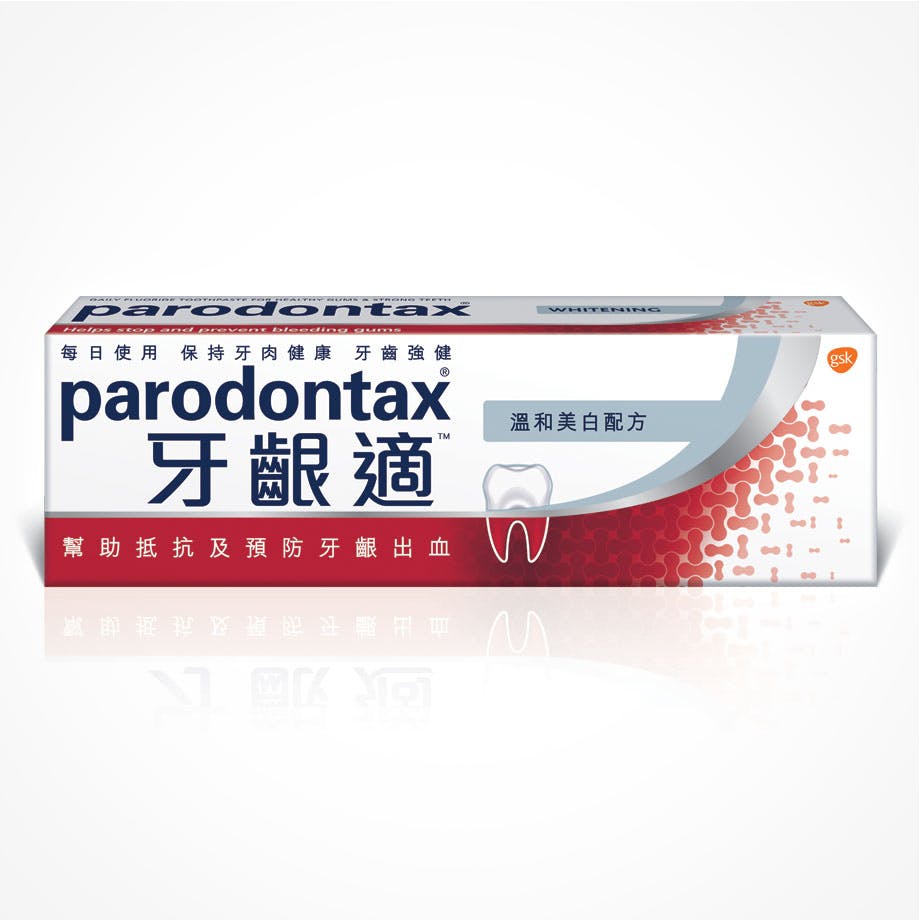 牙周適牙齦護理牙膏溫和美白配方