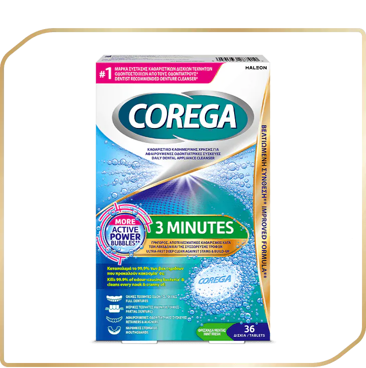 Εικόνα προϊόντος Corega 3 minutes Καθαριστικά Δισκία