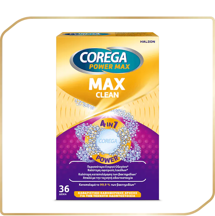 Εικόνα προϊόντος Corega Power Max Clean Καθαριστικά Δισκία