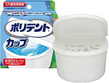 ポリデントカップ ポリデントカップ