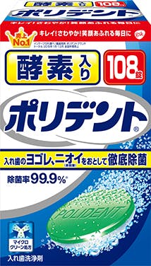 酵素入りポリデント 酵素入りポリデント