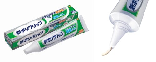 総入れ歯とは ヘッダーイメージ 笑顔の義歯使用者(男性)