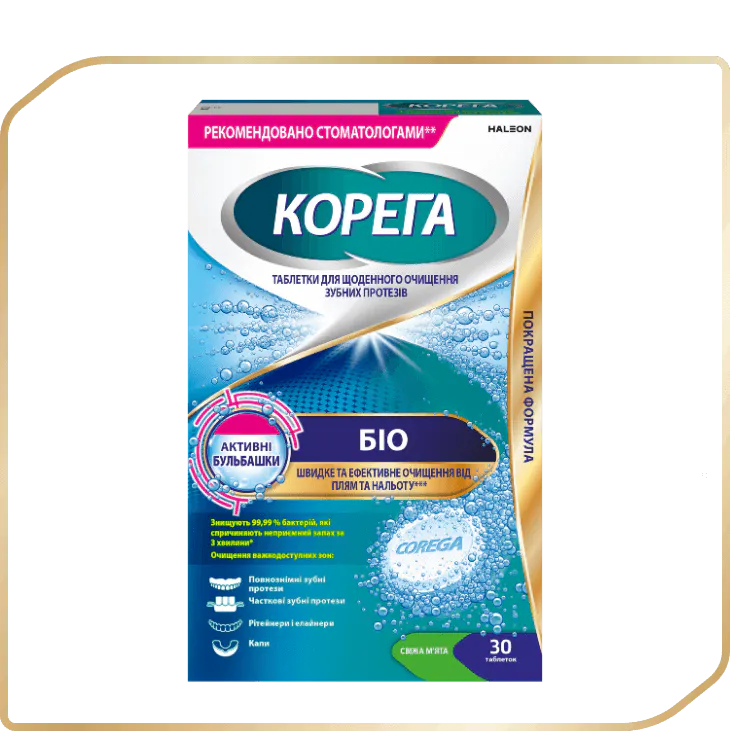 Corega Bio Formula