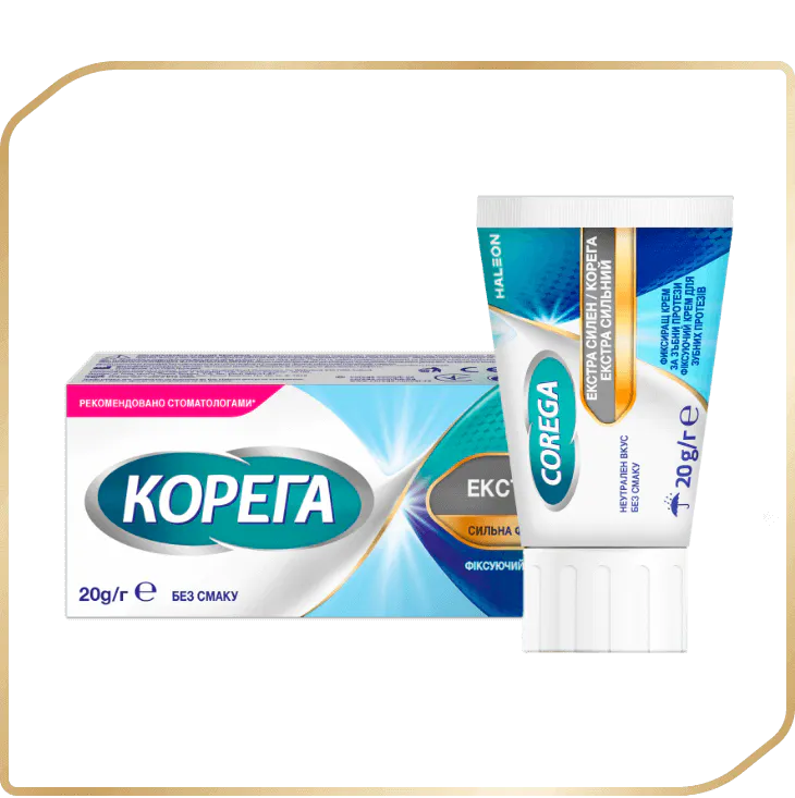 Corega Neutral taste 20g