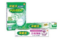 Link to see our product range