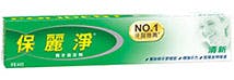 保麗淨假牙清潔片和假牙固定劑