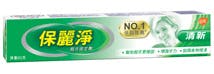 polident保麗淨假牙固定劑 polident保麗淨假牙固定劑