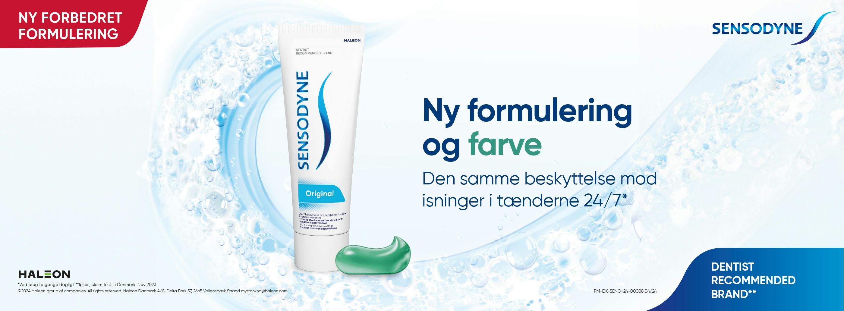 Alle barn trenger å le