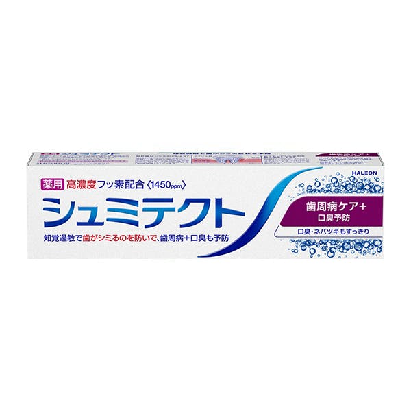 人気商品の中古品・新品・未使用品 シュミテクト 歯周病ケア＋口臭予防 ｜ハミガキ その他