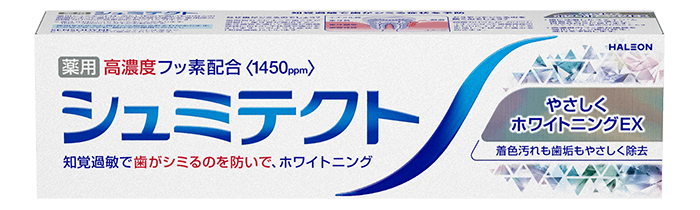 シュミテクト やさしくホワイトニングEX