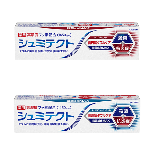 単品18個セット シュミテクト 歯周病ケア+口臭予防 1450ppm 代引不可 単品18個セット シュミテクト 歯周病ダブルケア クールリフレッシュ