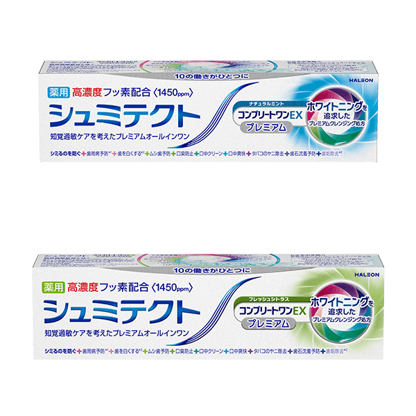 Compre-CR01