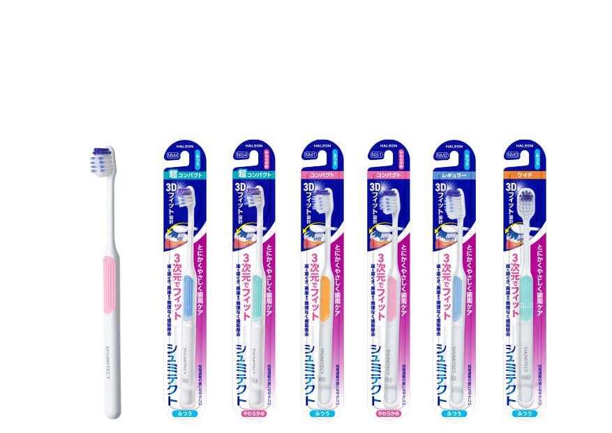 シュミテクト やさしく歯周ケアハブラシ