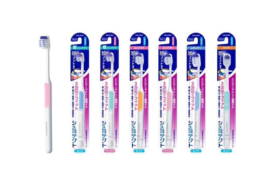 シュミテクト やさしく歯周ケアハブラシ 3次元フィット