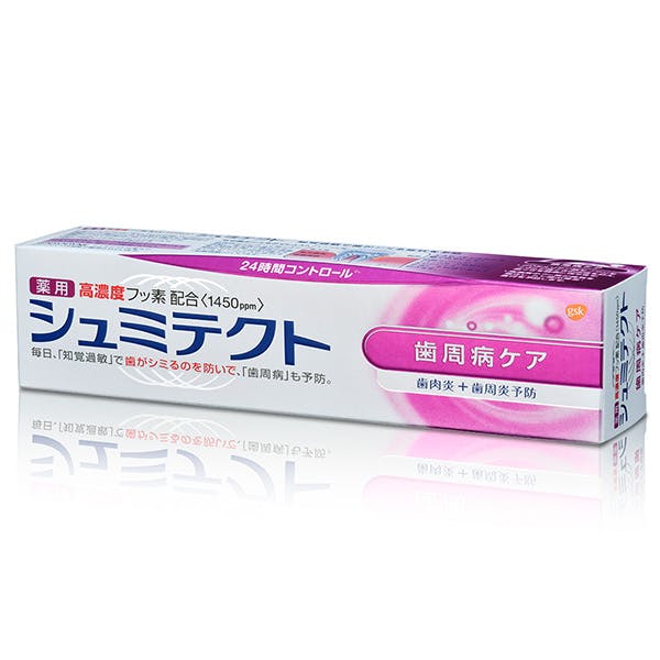 Gum-CR01
