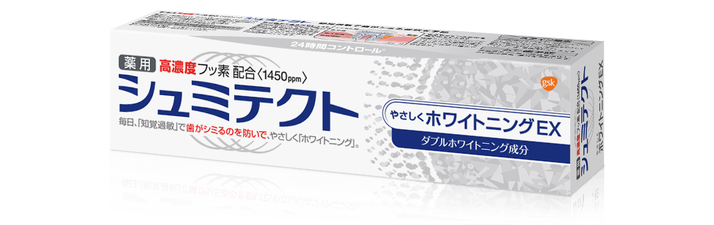 箱根ガラスの森　招待券✕２枚　優待券3,000円分