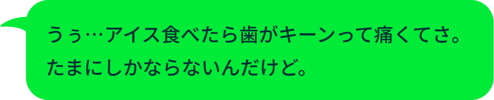 message1