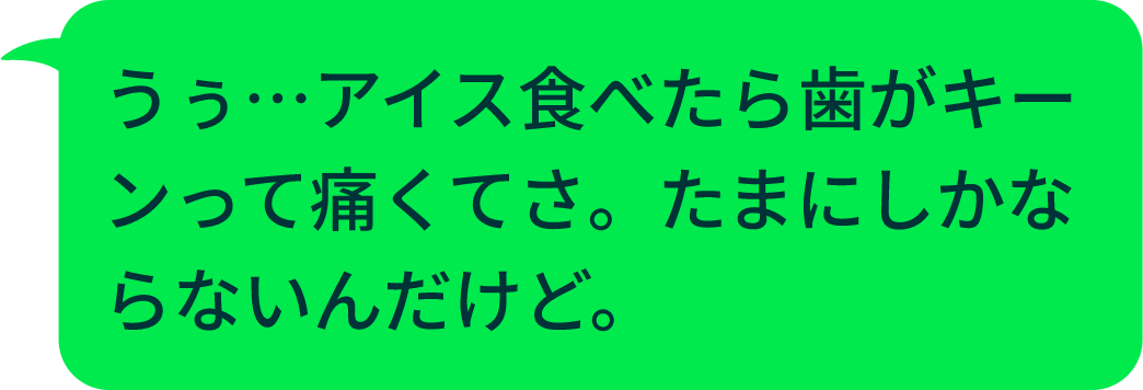 message1