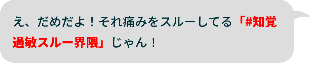 message4