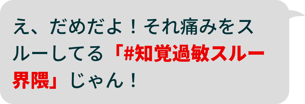 message4