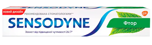 SENSODYNE Фтор