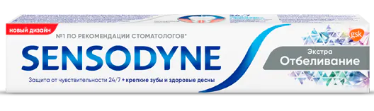 SENSODYNE Экстра Отбеливание