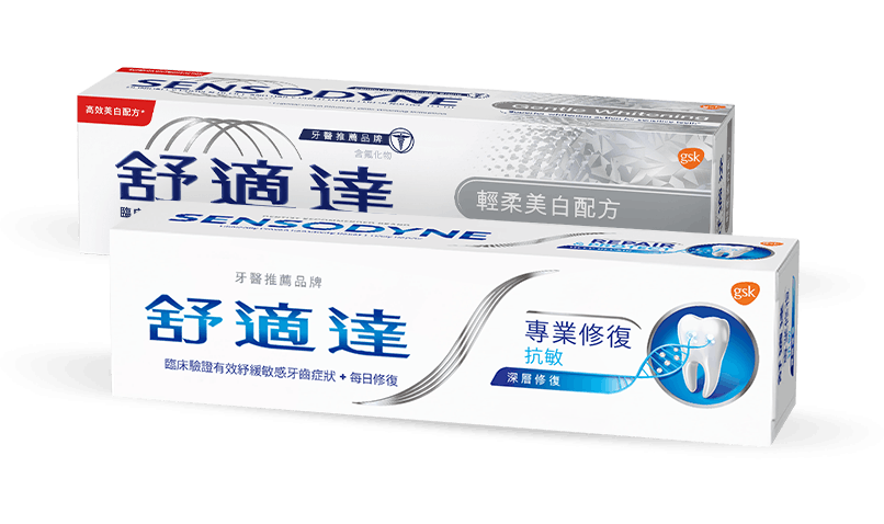 Sensodyne products that help protect against tooth sensitivity