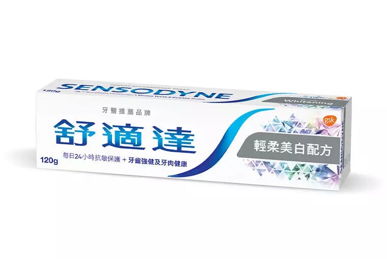 Sensodyne Extra Whitening toothpaste