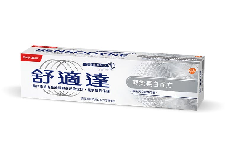 Sensodyne Extra Whitening toothpaste