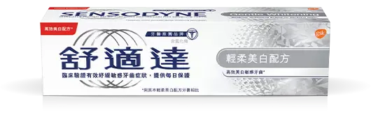 Sensodyne Extra Whitening toothpaste
