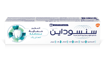 معجون الأسنان الحساسة معجون الأسنان الحساسة