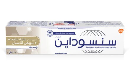 معجون سنسوداين عناية متعددة + تبييض الأسنان معجون سنسوداين عناية متعددة + تبييض الأسنان