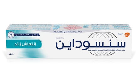 معجون سنسوداين إنتعاش زائد معجون سنسوداين إنتعاش زائد