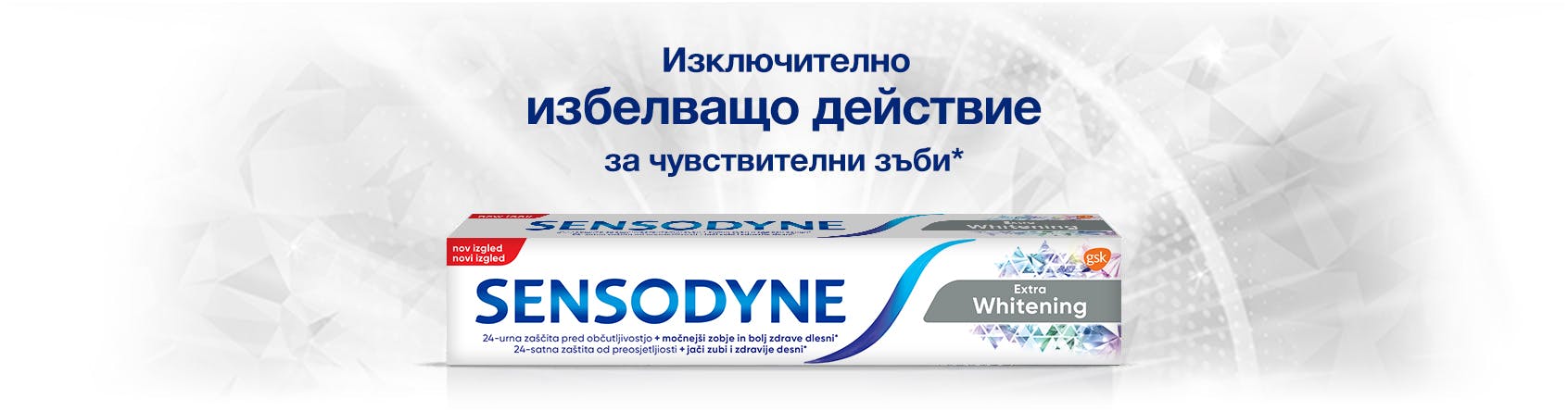 extra whitening