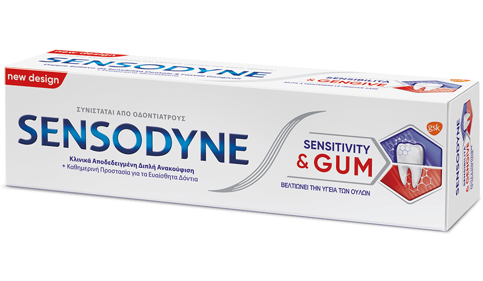 Συσκευασία οδοντόκρεμας Sensodyne Sensitivity & Gum