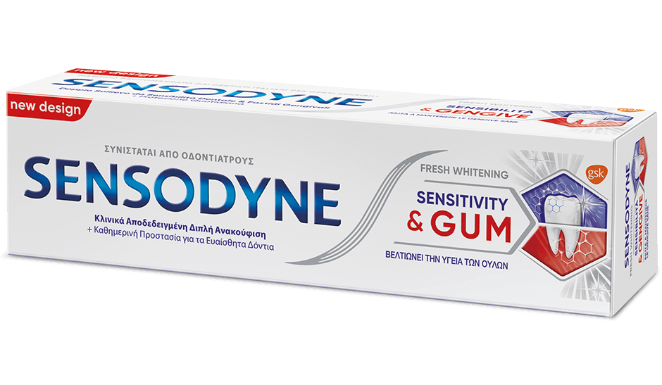 Συσκευασία οδοντόκρεμας Sensodyne Sensitivity & Gum