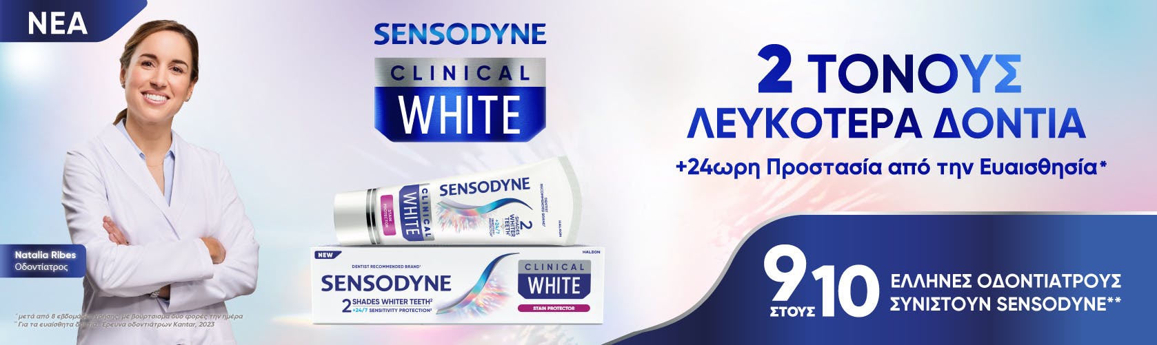 Sensodyne Clinical White