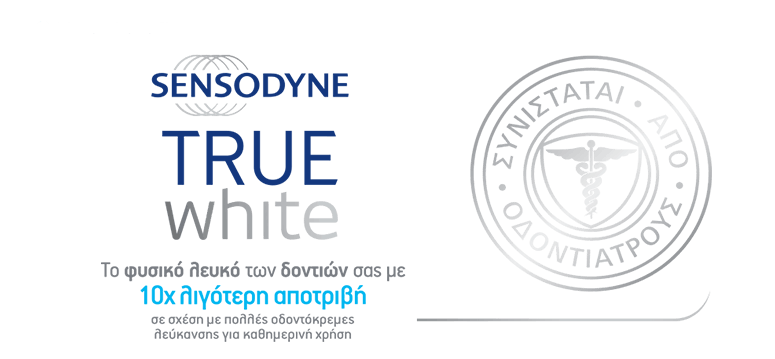 Sensodyne® |TRUE white Mint