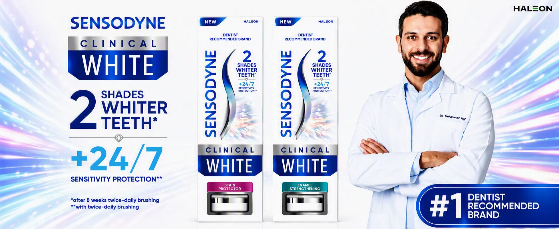 Clinical White banner
