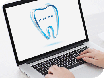 בצע את הבדיקה המקוונת של סנסודיין בצע את הבדיקה המקוונת של סנסודיין