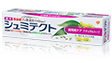 歯周病ケアナチュラルハーブユーカリ＆フェンネル