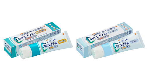 Enamel packshots
