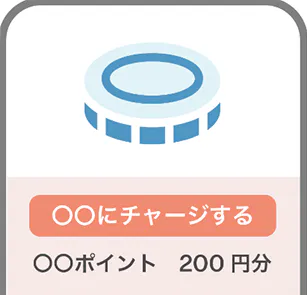 店頭ギフト受け取り4