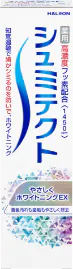 シュミテクト やさしくホワイトニングEX