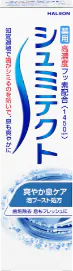 シュミテクト 爽やか息ケア