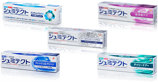 製品一覧