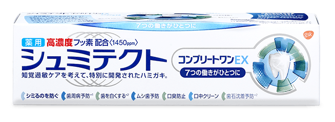 Toothpaste